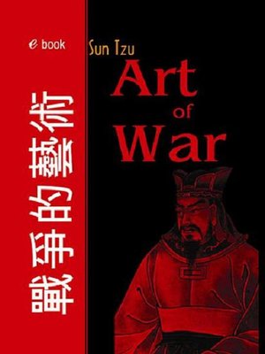 cover image of Sun Tzu Art of War